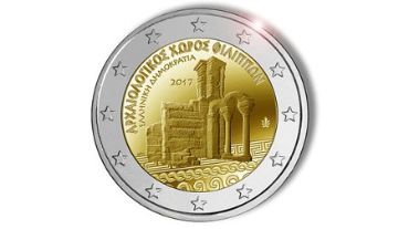 EUR commemorative coin 2017 - Greece