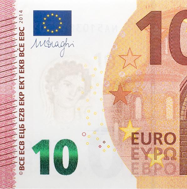 Teil einer 10-Euro-Banknote