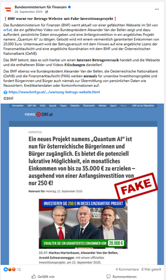 Eine Warnung des Finanzministeriums vor einer Betrugs-Website mit Fake-Investitionsprojekt.
