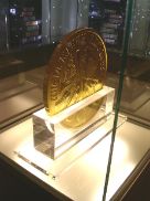 Bild zu: Geldmuseum – Dauerausstellung
