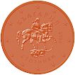 2 Cent, Bulgarien