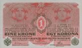 1 Krone 1916 - Vorderseite