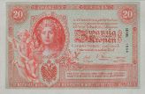 20 Kronen 1900 - Vorderseite