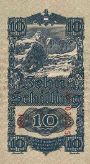 10 Schilling Interimsnote 1945 - Rückseite