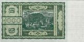 1000 Schilling Interimsnote 1945 - Rückseite