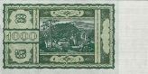 1000 Schilling Interimsnote 1945 - Rückseite