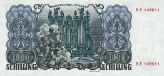 1000 Schilling 1954 - Rückseite