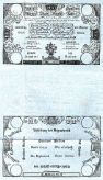 100 Gulden (1806) – Formular