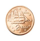 2 cent, Greece