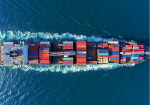 containerschiff